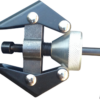 Universal Wiper Arm Removal